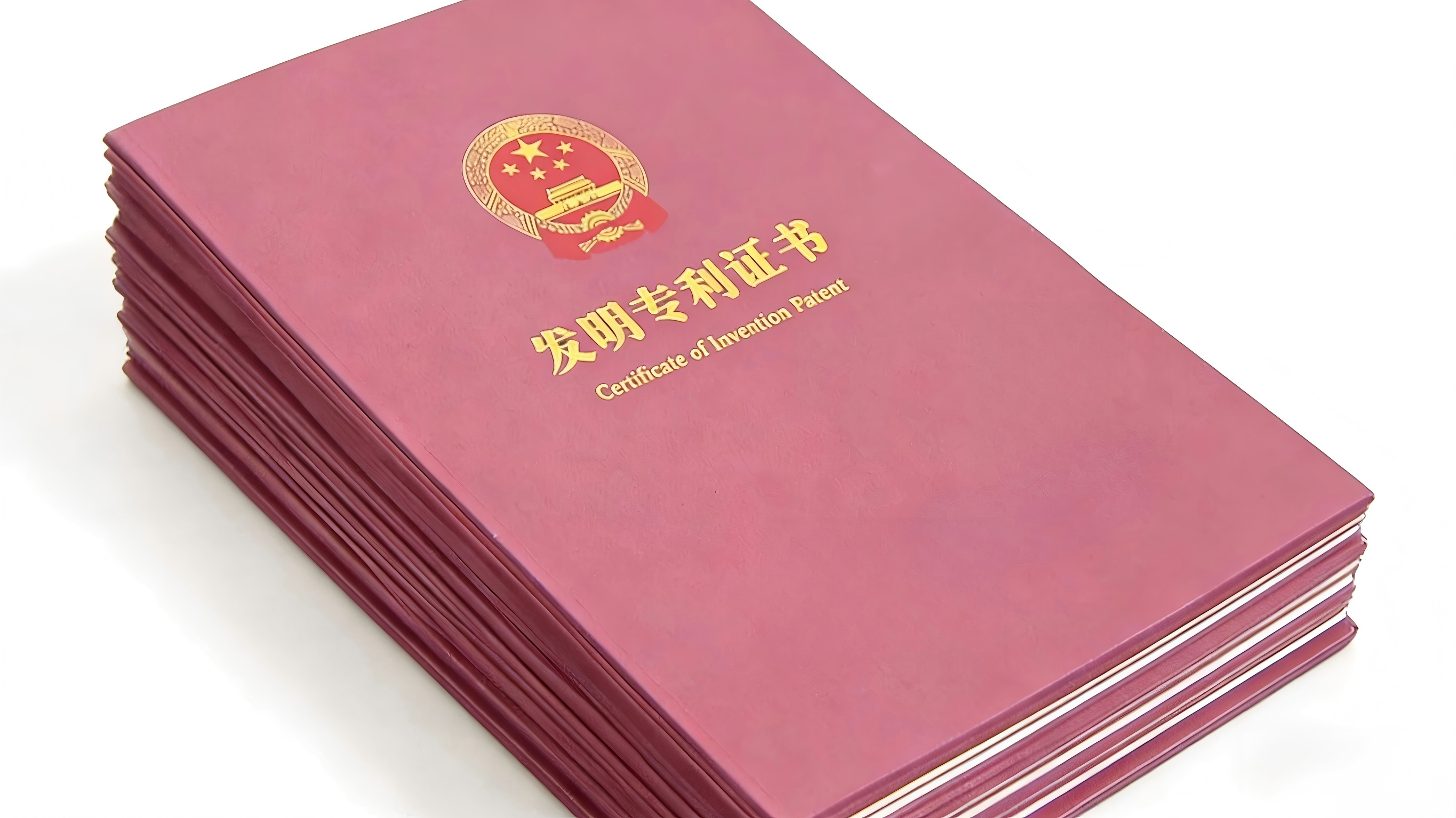 完全自主化构建